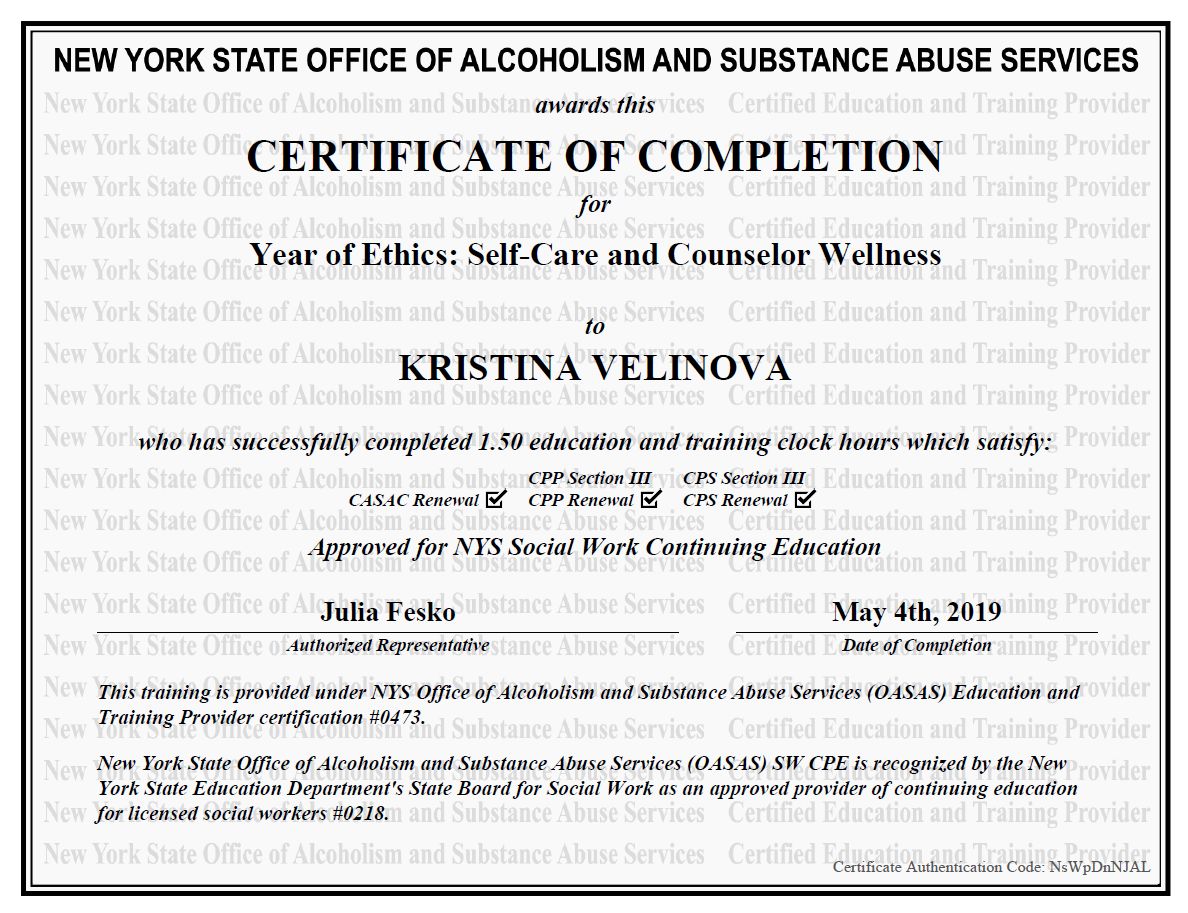 Certificate