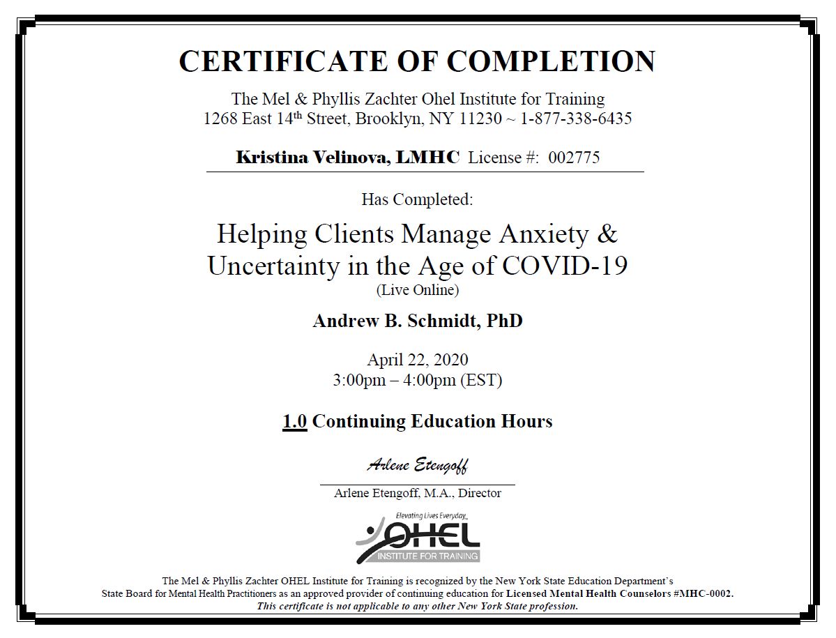 Certificate