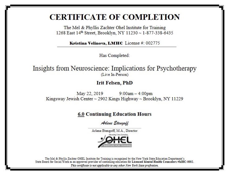Certificate